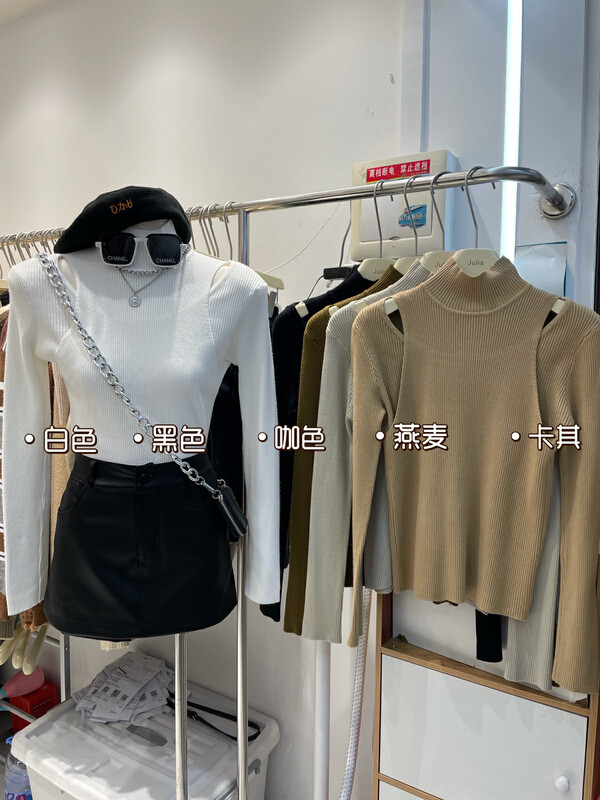【JULIA】Simple solid color fake two-piece knitted sweater YS3-2098# PCZ