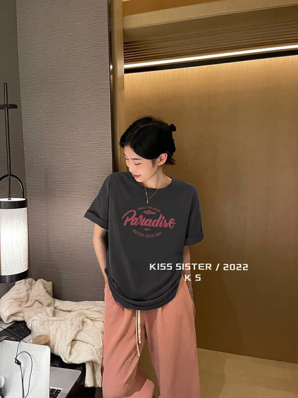 [KISS SISTER] Korean version of the wild toothbrush embroidered letters brushed loose short-sleeved T-shirt 22Y9698