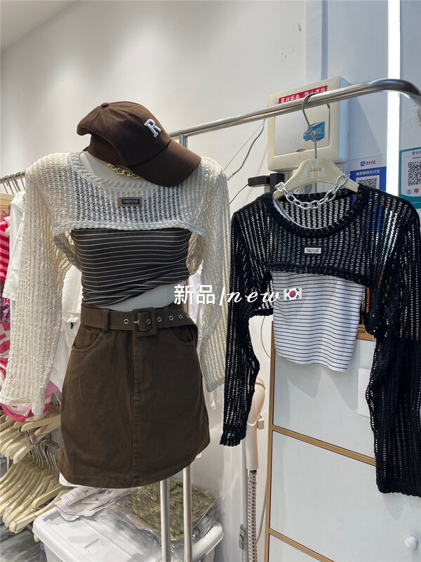 【JULIA】Hot Girl Style Hollow Shorts Shirt++ Striped Camisole Suit 1121# PCZ