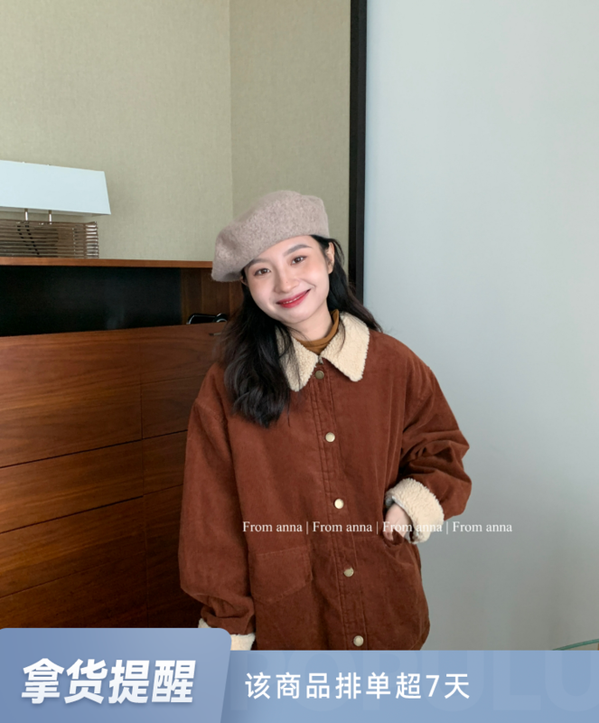 【FROM ANNA】Korean Simple Lapel Corduroy Short Jacket T3118# LSW
