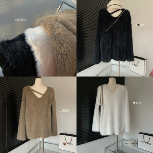 Imitation mink fur soft waxy top women's autumn and winter 2022 new outer wear loose milk V-neck knitted sweater