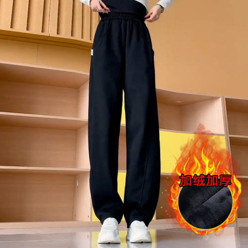 Sweater pants banana pants women's spring and autumn  new high waist plus velvet loose autumn and winter casual straight sports wide leg pants