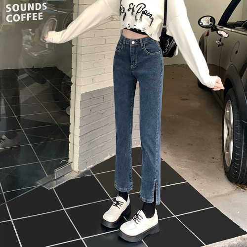 Real shot real price split straight jeans women's autumn and winter new design high waist slim nine-point cigarette pipe pants