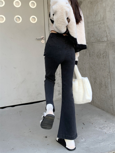 Real shot autumn and winter micro-trumpet black gray jeans women's high waist elastic slim fit horseshoe pants mopping long pants