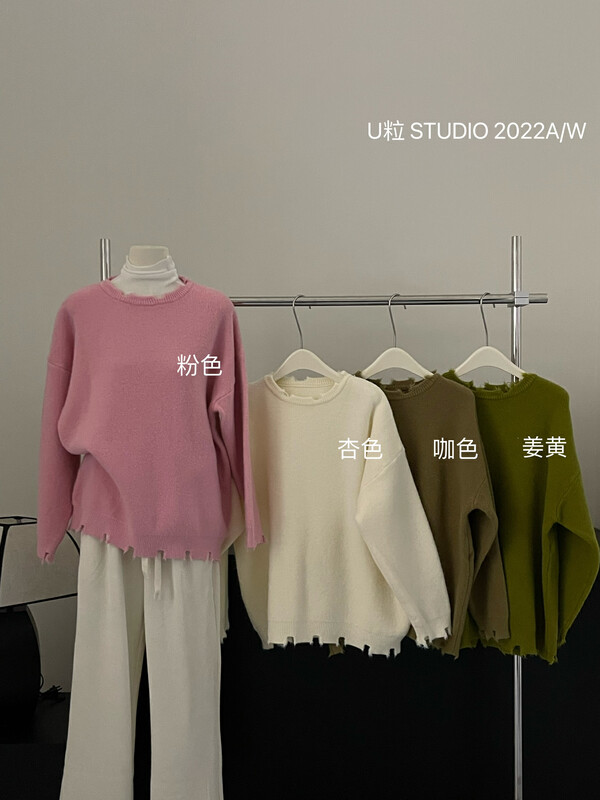 [U grain] Korean version of the lazy style round neck niche design ripped sweater 3119