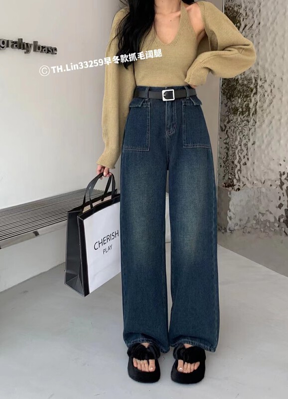 【T.H】Simple Loose Versatile Wide Leg Jeans (with Belt) 33259# LSW