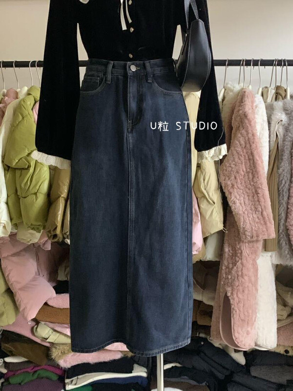 【U grain】Korean version of all-match washed and brushed denim skirt 9038