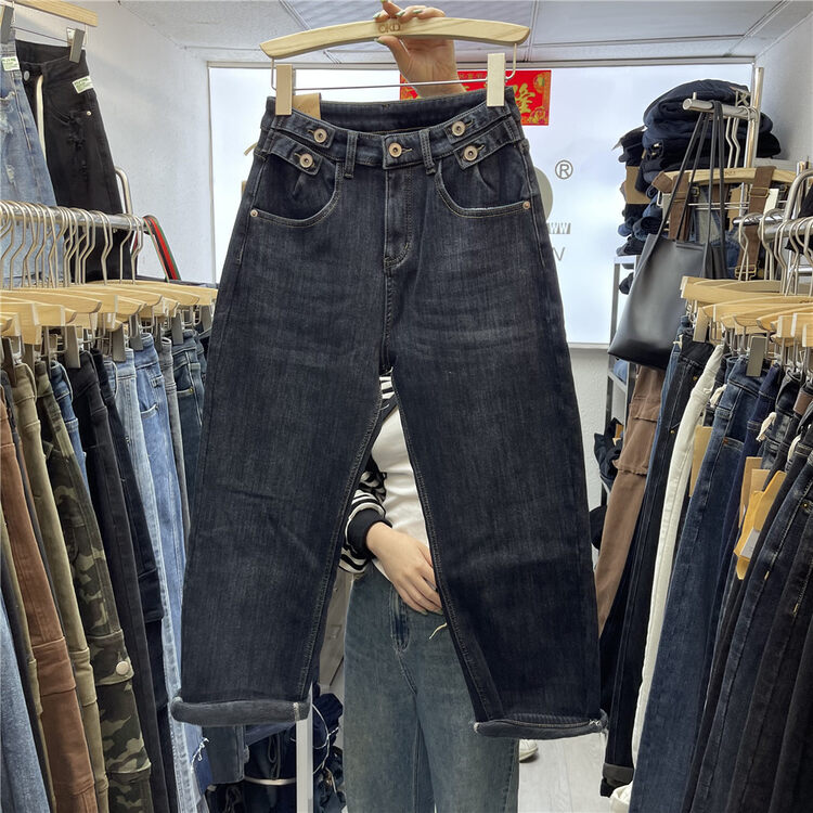 【OKD】Boyfriend Jeans with Double Button Waist Design 2098# GY