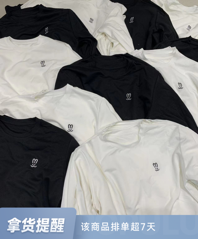 【LOVELY/SHMILY】Long Sleeve T-Shirt Z1728# FHX