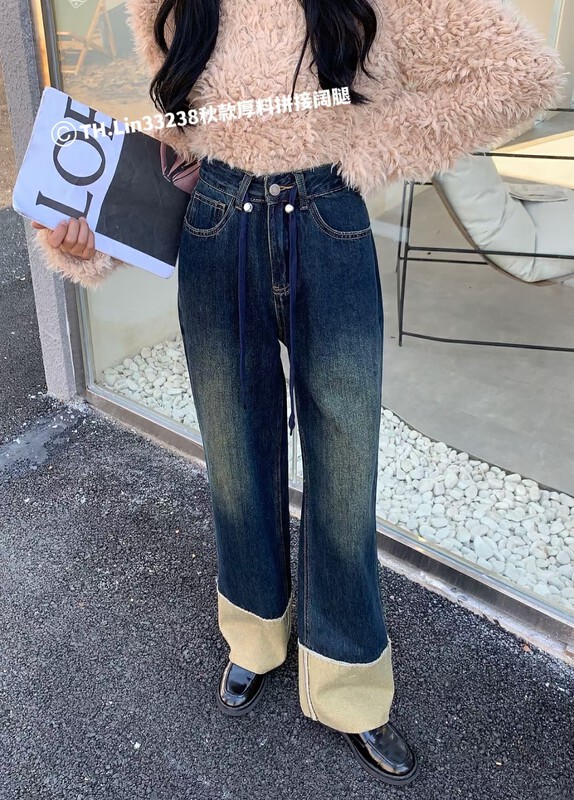 【T.H】Comfortable Versatile Colorblock Straight Jeans 332380# LSW