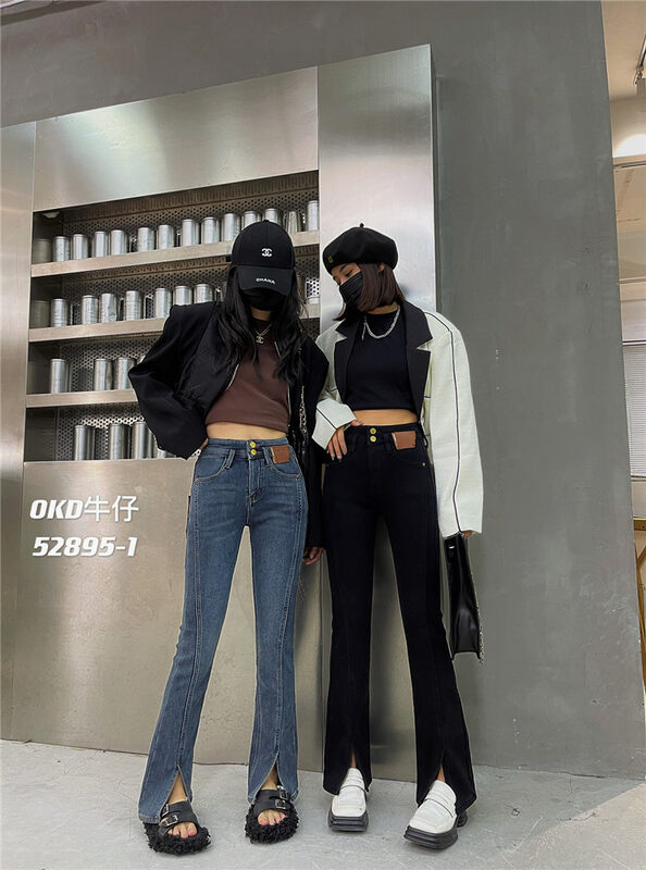 【OKD】High elastic leather brand all-match casual chopsticks jeans YS1-52895# GY