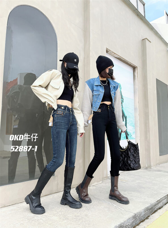 【OKD】Black Stretch Petite Composite Fleece Jeans 52887-1# GY