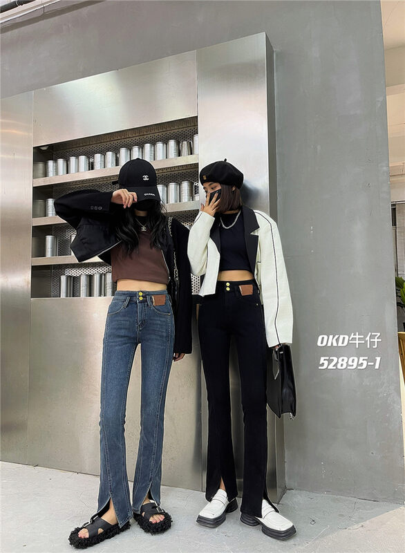 【OKD】High Stretch Leather Tag Two Button Jeans 52895# GY