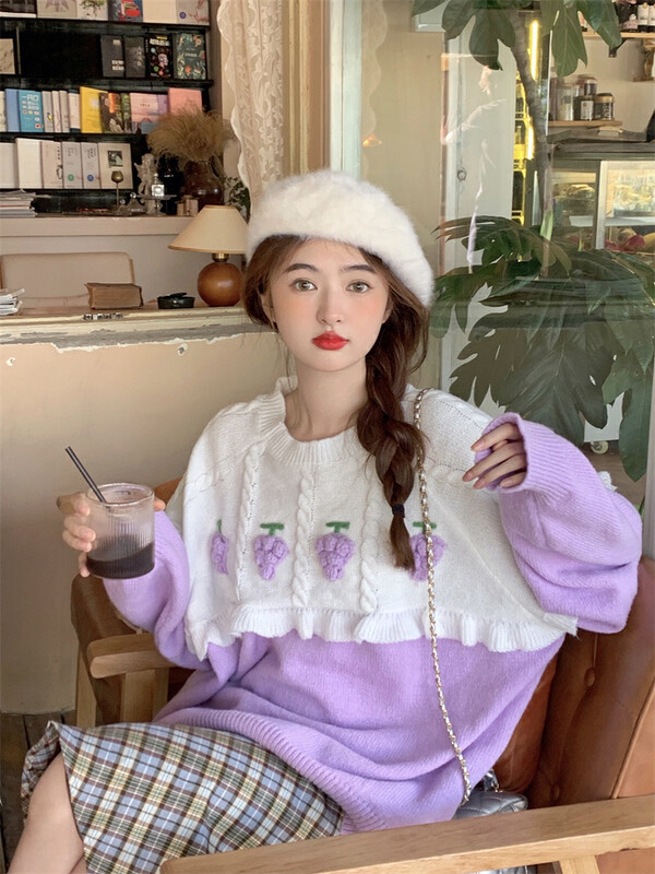 [Timely rain] Korean style ins sweet color matching fungus edge three-dimensional grape loose thickening warm sweater Q1759# WPL