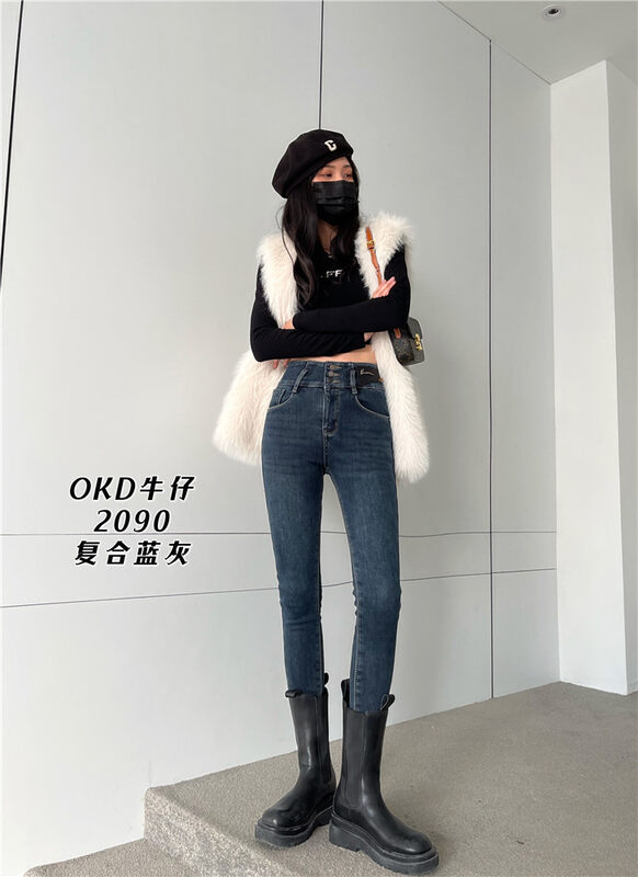 【OKD】Leather Stretch Skinny Jeans 2090# GY