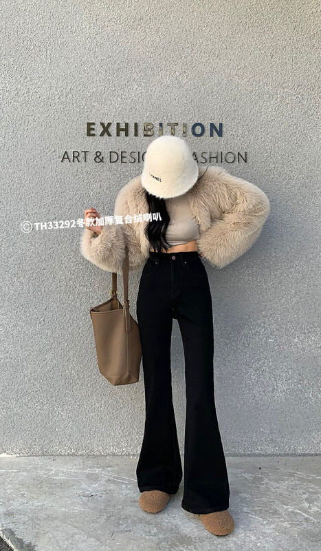 【T.H】Korean style all-match composite fleece flared jeans 33292# LSW