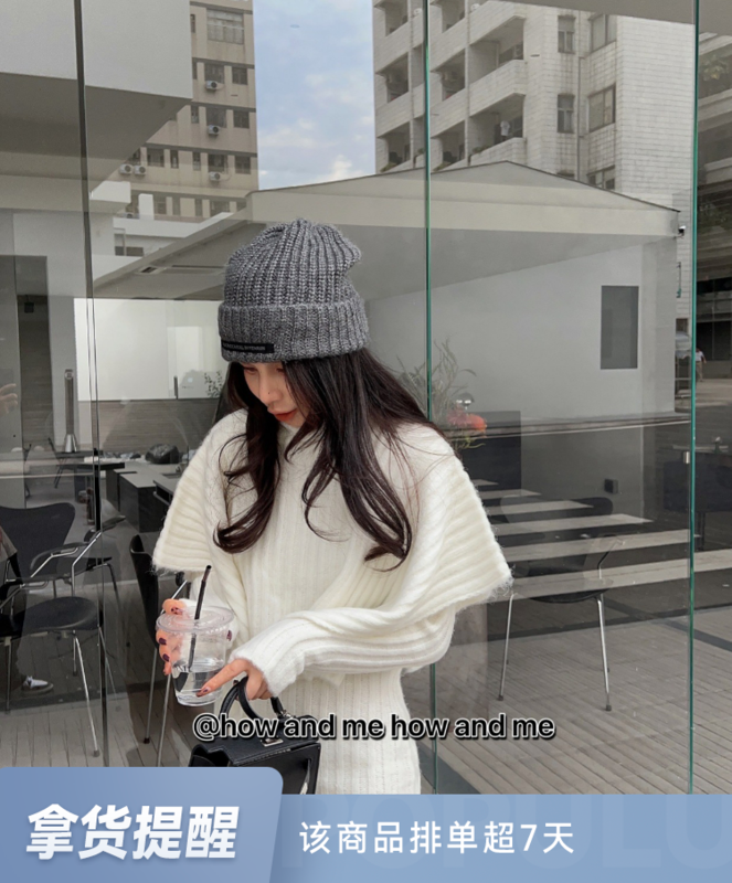 【 HOW AND ME Cheng Xi】Korean version of fashion slim knitted shawl and knitted dress two-piece dress (with shawl) 9912# CQW