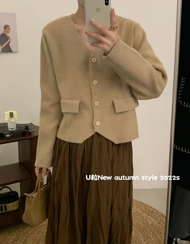 [U grain] Korean simple double-pocket knitted cardigan 6142