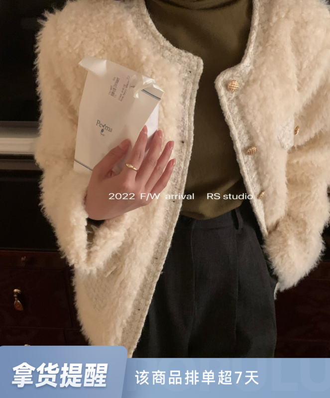 【RS】Rough square stitching down Xiaoxiang warm down jacket KL6018# FHX