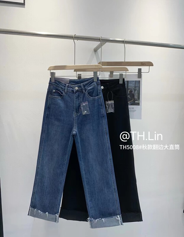 Original price 82.34! 【T.H】Classic all-match straight skinny jeans 5008# LSW