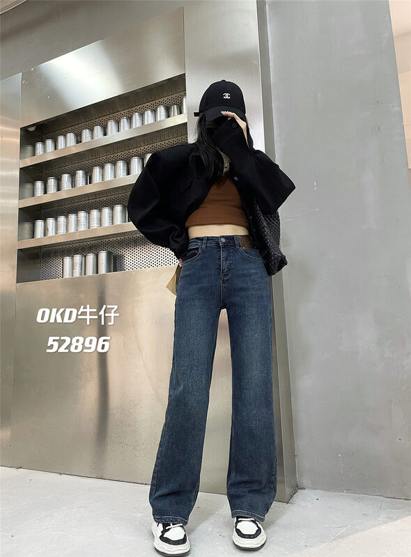 【OKD】Korean version of all-match stretch mopping jeans 52896# GY