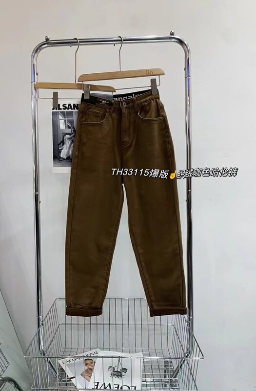 【T.H】Thick velvet stretch harem jeans 33115-1# LSW