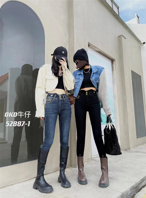 【OKD】Blue Stretch Petite Composite Fleece Jeans 52887# GY