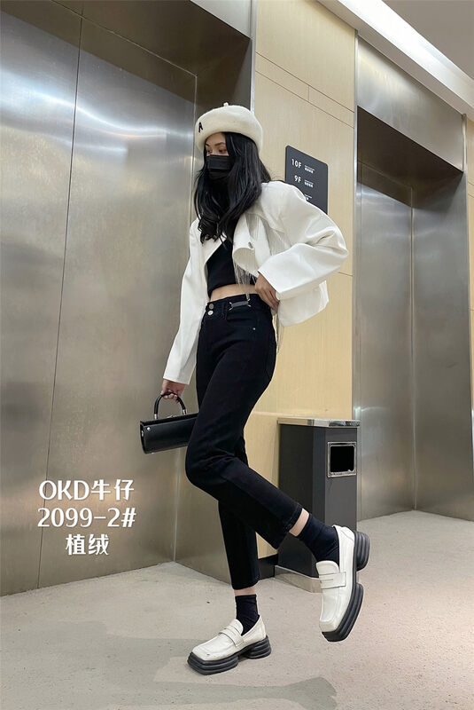 【OKD】All-match stretch thin straight flocked jeans 2099-2# GY