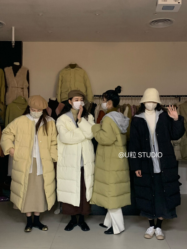 [U grain] Hooded fake two-piece long warm down jacket (including 90% white duck down) 1153# FHX