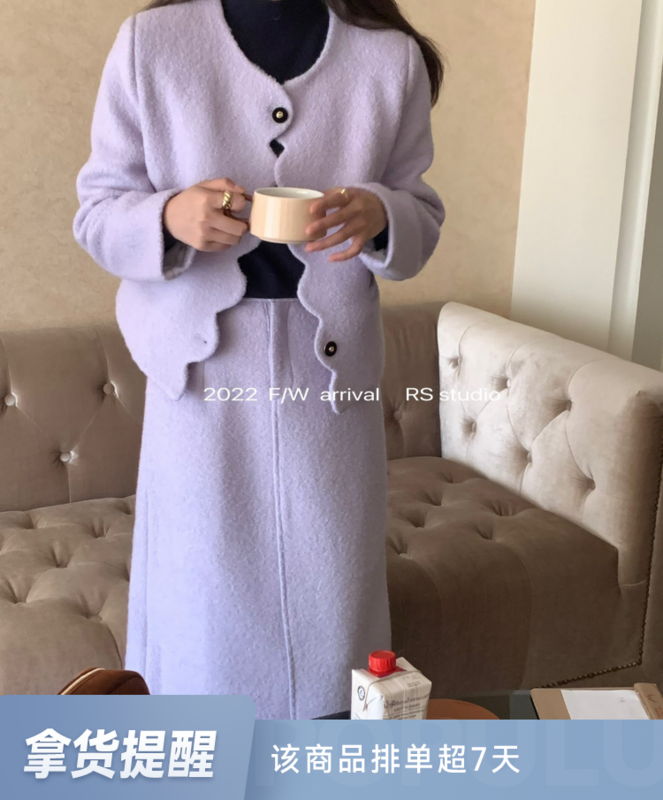 [RS] Wavy Small Fragrant Down Jacket + High Waist Thin Skirt Set (including 90% White Duck Down) KL8115# FHX