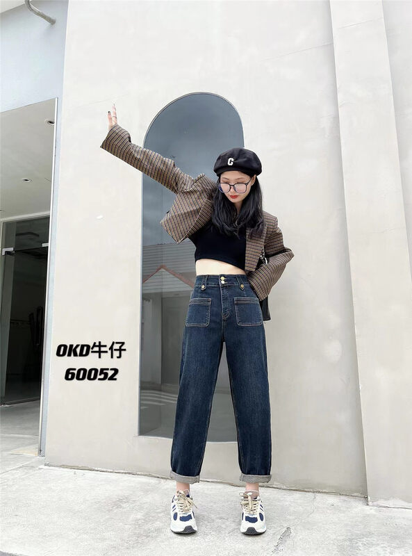 【OKD】Front pocket design stretch harem composite fleece jeans 60052-3# GY