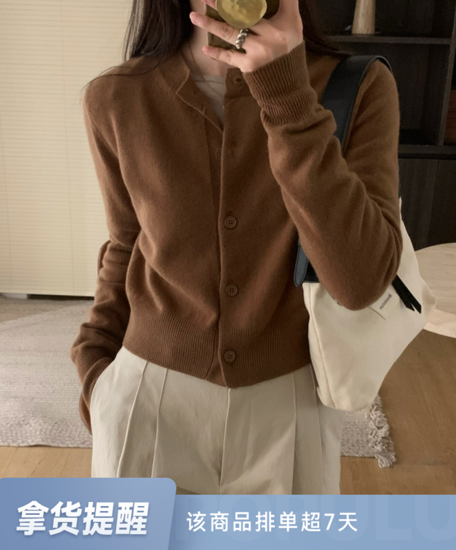 【ON LINE】100% wool Korean style round neck basic all-match buttoned cardigan sweater containing 100 wool 531