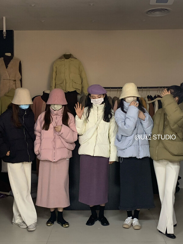 [U grain] Simple stand-up collar warm down jacket (with waist bag) (including 90% white duck down) 1203# FHX