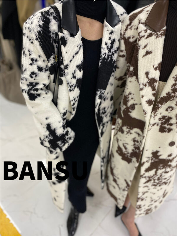 [Semi-plain] Contrast color long woolen temperament coat (only for coats) A893# ZJY