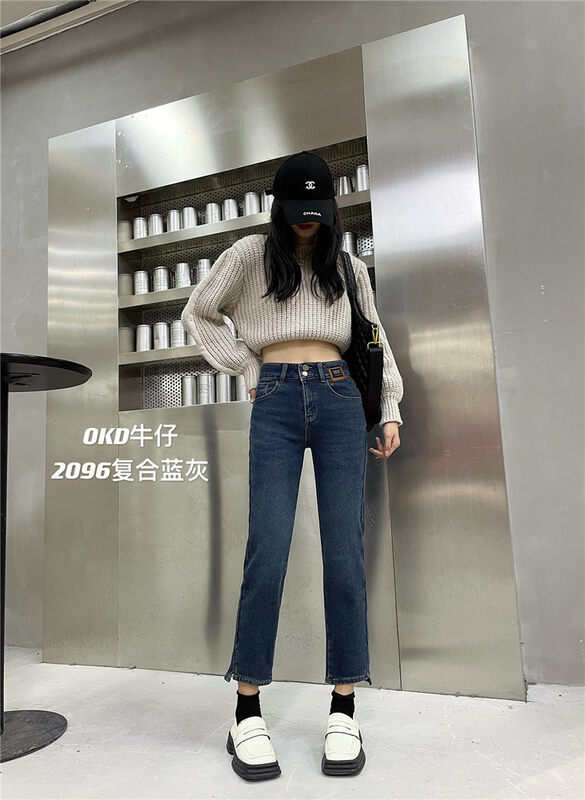 【OKD】Stretch Straight Fit Jeans 2096# GY