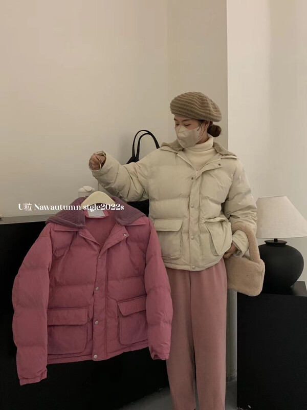 [U grain] Candy color hooded contrast color down jacket (with detachable hat) 1196