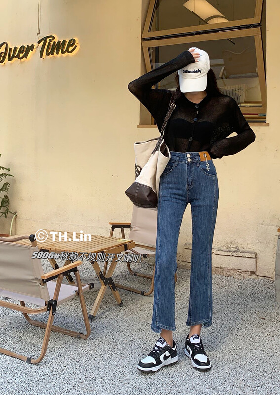 Original price 82.34! 【T.H】Western-style simple and versatile slit flared jeans 50061# LSW