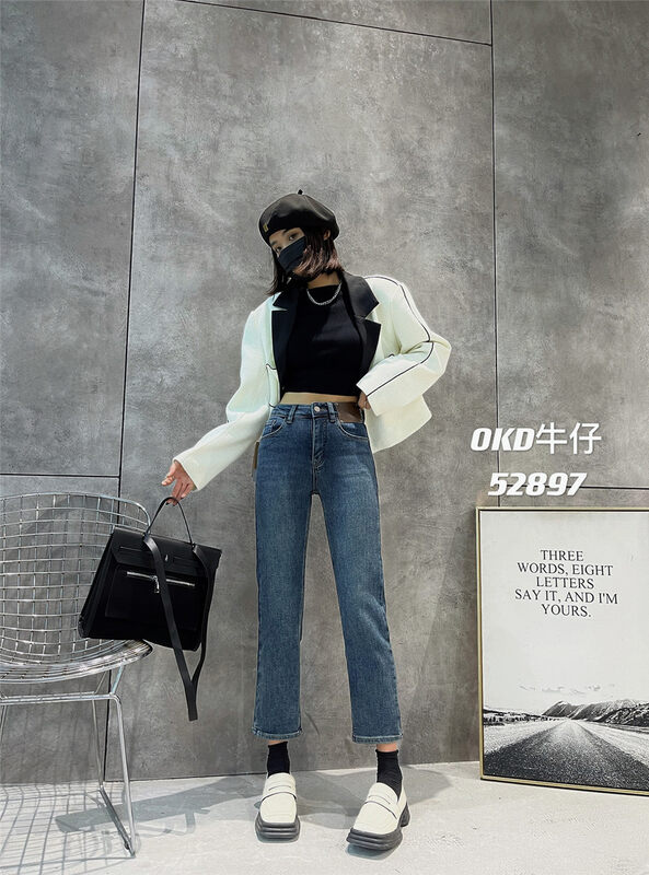 【OKD】Leather design straight slim all-match jeans 52897# GY