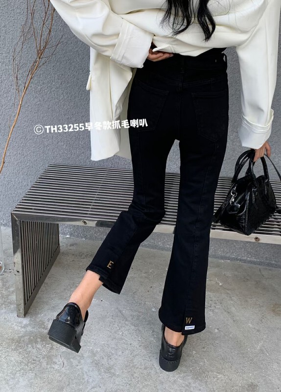 【T.H】Comfortable Versatile Slim Fit Jeans 33255# LSW