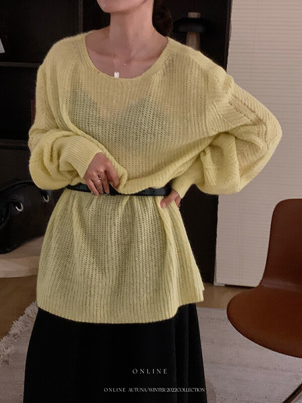 【ON LINE】Korean standard!  Round neck loose solid color casual sweater with 50% wool + 23% mohair 8822