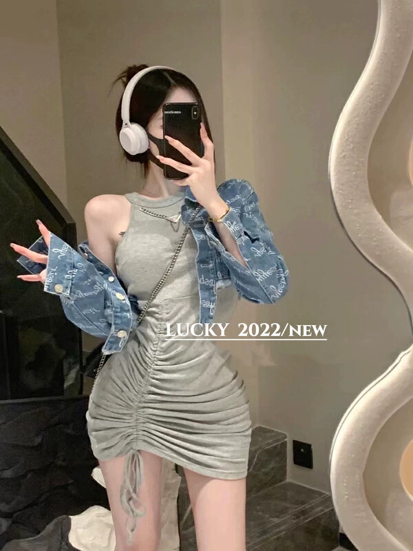 【LUCKY】Slim dress + letter denim jacket two-piece suit 9635# ZXX