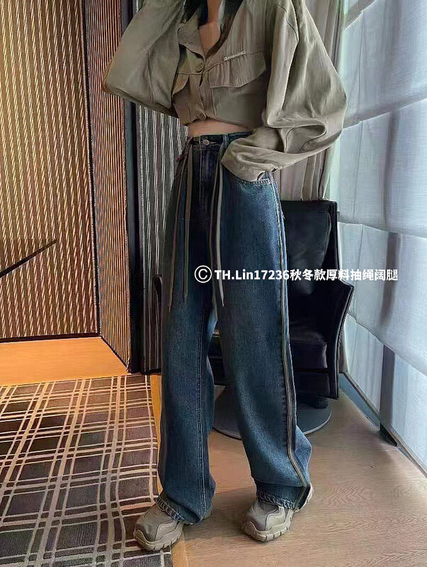 Original price 94.99! 【LIN】High-waisted straight-leg wide-leg color-blocking jeans 172360# LSW