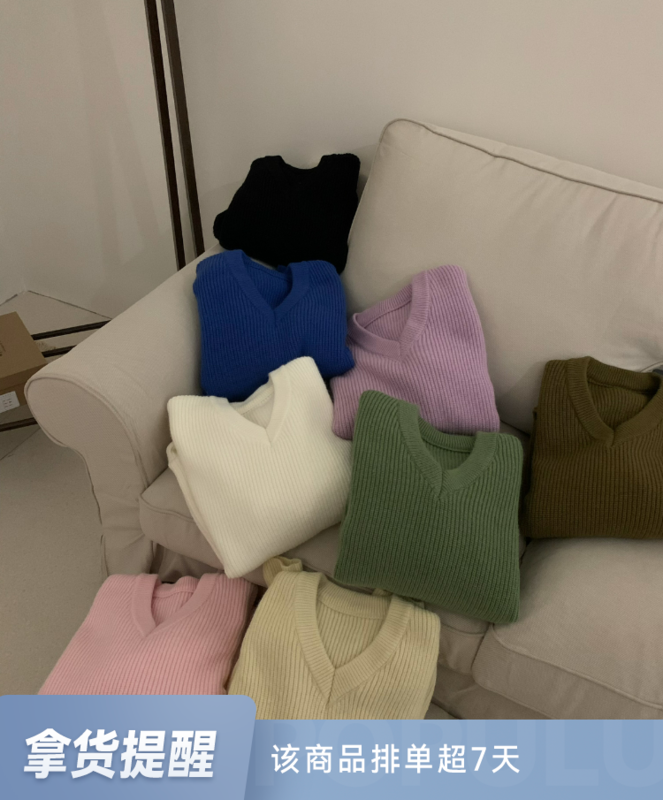 【LOVELY/SHMILY】Korean style all-match lazy style v-neck sweater is too large M0906