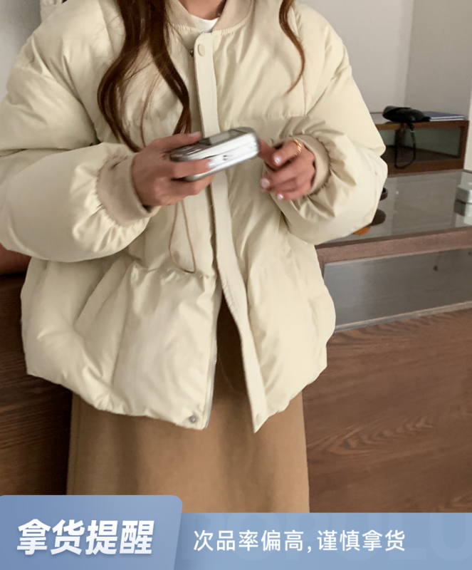 【LOVELY/SHMILY】Korean loose short bread coat cotton coat S2358