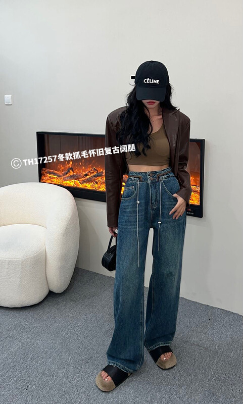 【T.H】Korean version fleece loose casual jeans (with waist rope) 17257# LSW