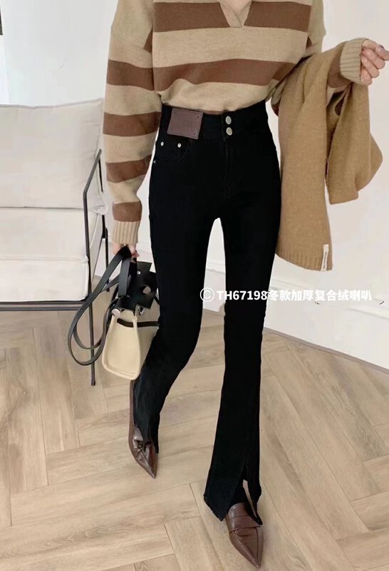 【T.H】High waist, slim and tall all-match jeans 67198-1# LSW