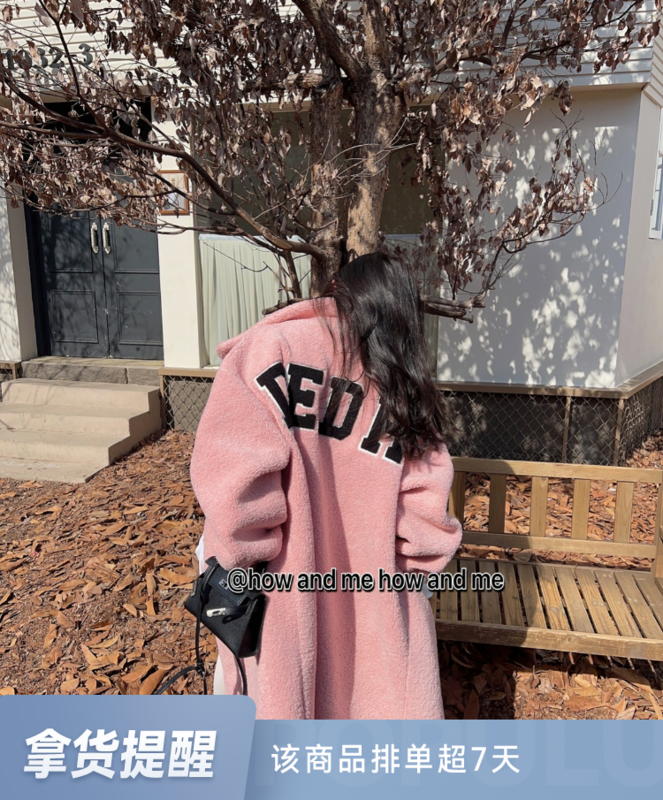【 HOW AND ME Cheng Xi 】Korean style fashion casual letter long fur one grain velvet coat coat 5208