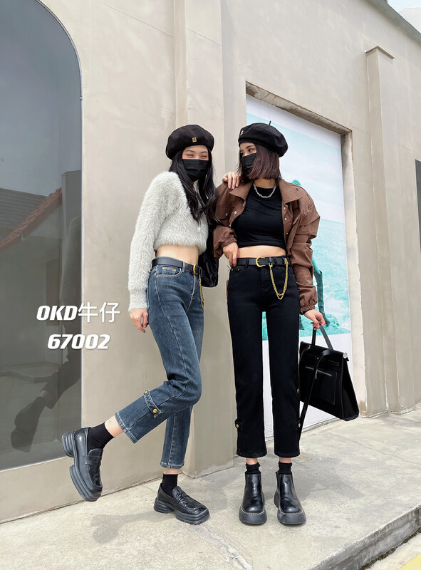 【OKD】Stretch Straight Fit Jeans (with Belt) 67002# GY
