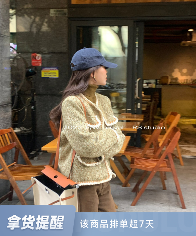 [RS] Woolen Xiaoxiang Retro Fashionable Warm Down Jacket KL8110# FHX