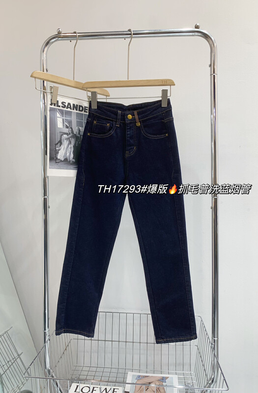 【T.H】Korean Style Slim Fit Plain Wash Blue Fleece Cigarette Pipe Jeans 17293-2# LSW